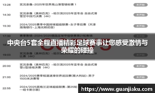长征娱乐官网