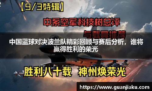 长征娱乐登录